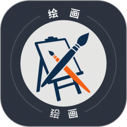 分笔画