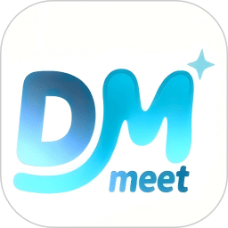 DMeet直面