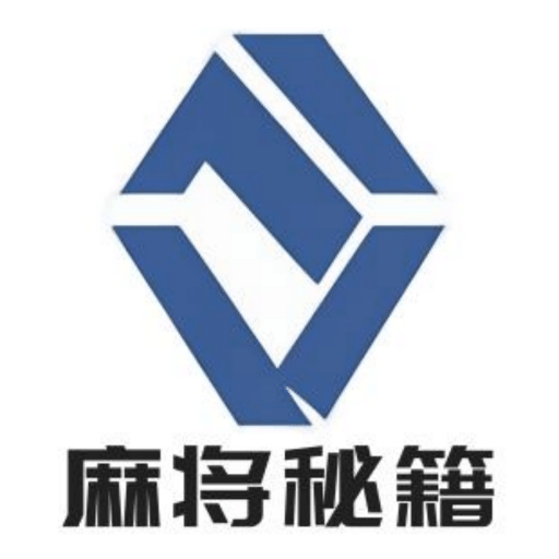 麻将拆搭练习训练