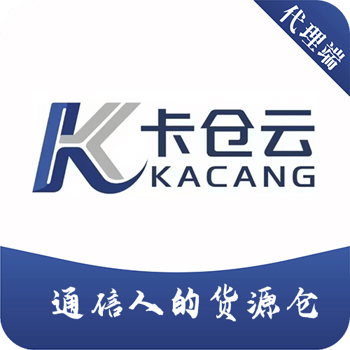 卡仓云