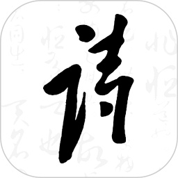 东江月-古诗词大全