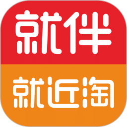 就伴找搭子就近淘