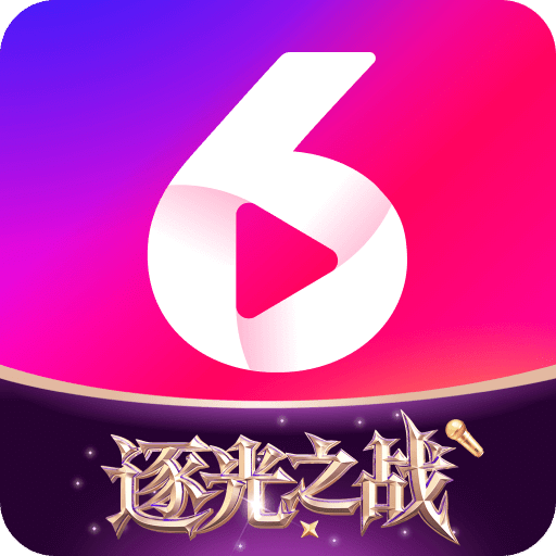 六间房直播