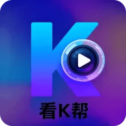 看K帮