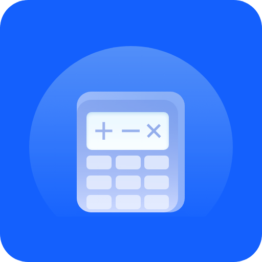 提前还贷计算器