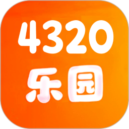 4320乐园