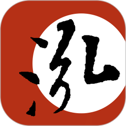 泓社