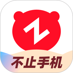 转转