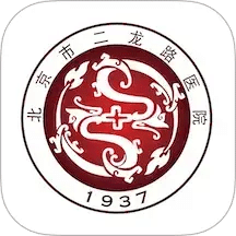 北京市肛肠医院