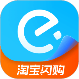 饿了么