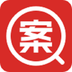 执行信息查询