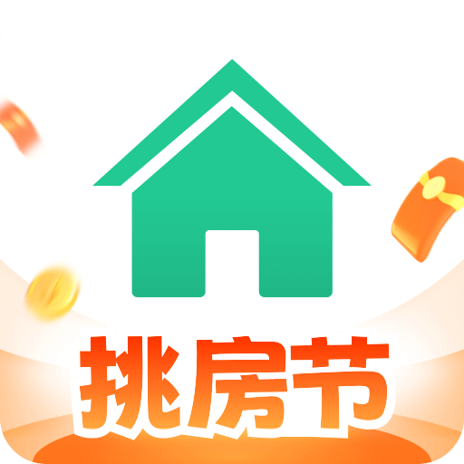 安居客