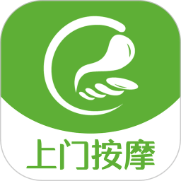 e动推拿