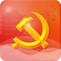 江西党建云