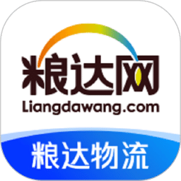 粮达物流