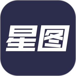 星图圈