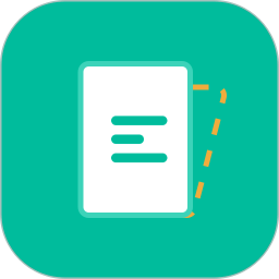 文档扫描矫正器