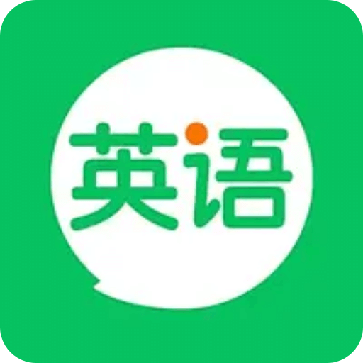 英语朗读宝典