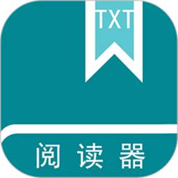txt阅读