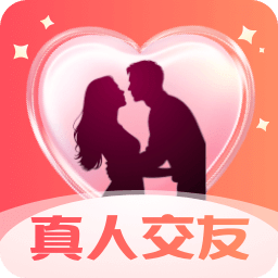 同城聊爱约会