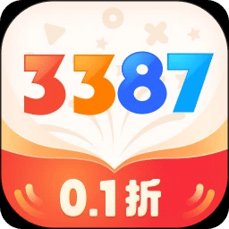 3387游戏