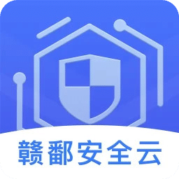 江西国资安监