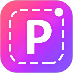 P图照片抠图-抠图