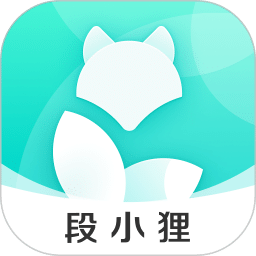 段小狸商家版