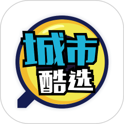 城市酷选Pro