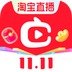 点淘