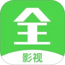 影视大全