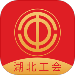 湖北工会