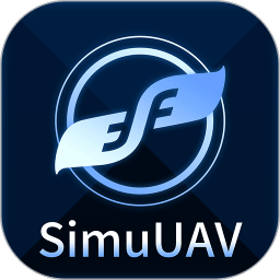 SimuUAV无人机模拟器