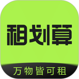 租机宝-免押金租手机电脑