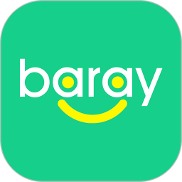 Baray