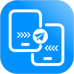 互传OnPass一键换机