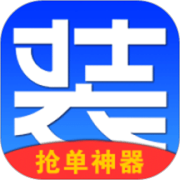 E安装接单神器