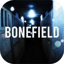 骨域：随身摄像机的恐惧