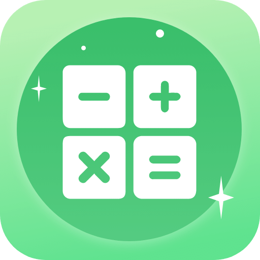 新版计算器
