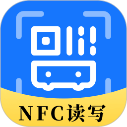 乘车码NFC