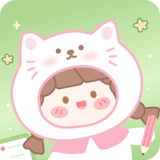 电子手帐笔记本