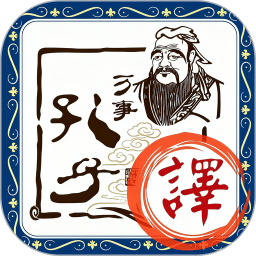 沛沛文言文翻译