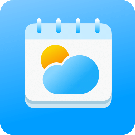 天气提醒日历