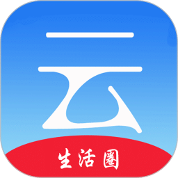 云点生活