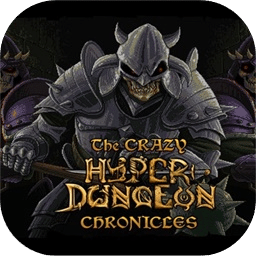 暴走地牢大冒险