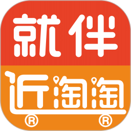 就伴找搭子就近淘