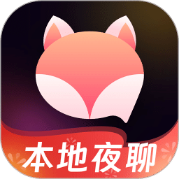 本地夜聊-附近陌生人聊天