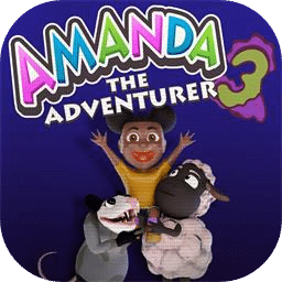 爱冒险的阿曼达3