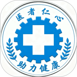 助力中医