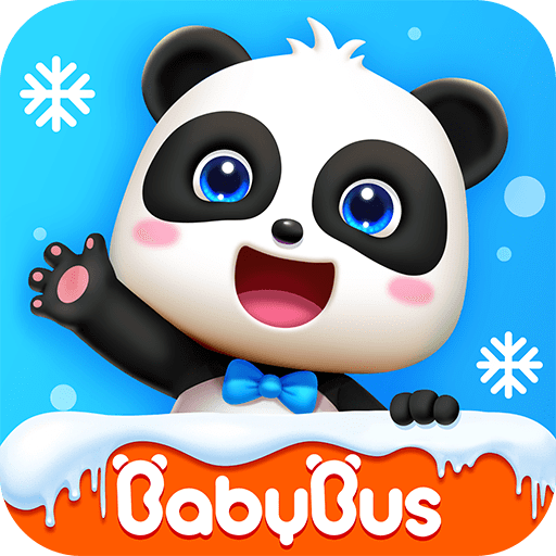 宝宝巴士